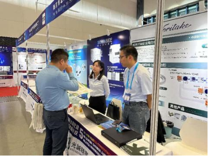 November 2024 Exhibition